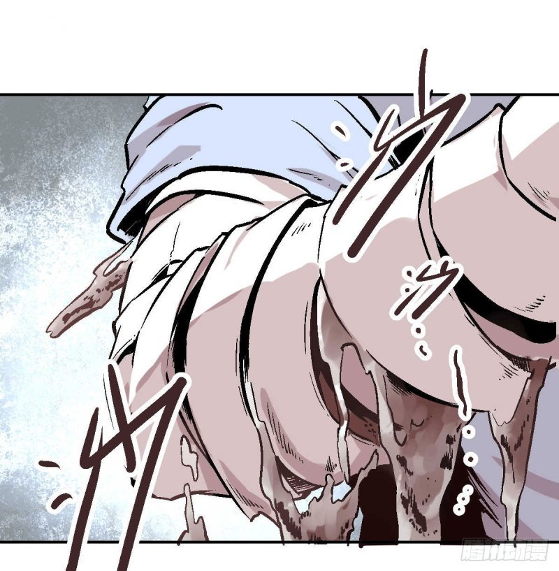 Pony Crossing The River Chapter 01 Bahasa Indonesia